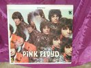 PINK FLOYD PIPER AT THE GATES OF DAWN LP EXCELLENT TOWER RECORDS BROWN LABEL