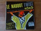 RARE 45 t CLAUDE FRANCOIS KÔKÔ ORIGINAL FONTANA 460 109