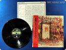 BLACK SABBATH Mob Rules 1981 Japan Ronnie James Dio OBI LP f0464