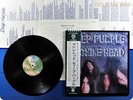 DEEP PURPLE 