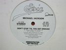 MICHAEL JACKSON DON'T STOP 'TIL YOU GET ENOUGH DISCO CLASSIC 12