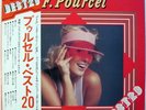 FRANCK POURCEL - BEST 20 RARE JAPAN 1974 INSTRUMENTAL LP