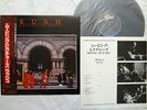 RARE RUSH MOVING PICTURES JAPAN PRESS OBI TOP MINT LP for ARCHIVE / AUDIOPHILE
