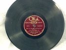 1926 Okeh Records Louis Armstrong and His Hot Five 78