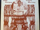 Bobby Rodriguez - Simply Macrame - vinyl LP JAZZ MEN - 1973 ndugu
