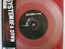 System Of A Down  Chop Suey UK Only 7