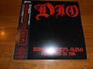 DIO - LIVE IN TOKYO 1986 10