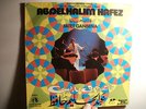 ABDEL HALIM HAFEZ Fatet ganbena Live Paris LP Egypt Arabic LVDG Crazy Moog