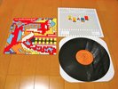 ANNIVERSARY/DESIGNING A NERVOUS BREAKDOWN LP 2000 US ORIG. EMO