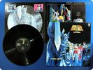 ANIME / Saint Seiya Ongakushu IV Ogon no Yubiwa Hen Japan Press LP f2161