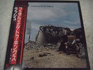 RUSH-Farewell To Kings Japan Press w/OBI Dream Theater Triumph Santers