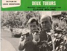 RARE FRENCH ORIGINAL CLAUDE BOLLING OST EP : DU MOU DANS LA GACHETTE