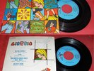 EP GIORGIO : BLA BLA DIDDLY - FRENCH EP