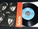 BEATLES SINGLE EP RE EDICION SPAIN ESPAÑA ORIGINAL COLECCION AZUL CIELO 1J