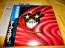 DARK STAR-SAME,JAPAN PRIVATE PRESS,NWOBHM,SARACEN,ANGEL WITCH,WITCHFYNDE,MAGNUM