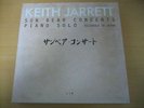 KEITH JARRETT Sun Bear Concerts 10 LP Box Set Live In Japan ECM