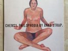 Arab Strap - Philophobia Double LP Rare Vinyl