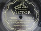 Dixieland Jug Blowers-If You Can't Make It Easy/When I Stopped Running-Listen