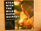 MILES DAVIS QNT JOHN COLTRANE STEAMIN' PRESTIGE M ARCHIVE DG ORIG 1ST RVG