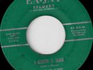 Echoes of Glory on Ea-Jay Rare Listen