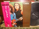 T.Rex / (same), Japan original Odeon LP with Rock Now Obi, Super Rare