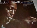MILES DAVIS / KIND OF BLUE