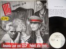 AMANDA LEAR + CCCP Inch'allah ca va - Tomorrow Maxis. 12