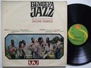 BEMBEYA JAZZ SLP4 RARE AFRO LATIN JAZZ VG+ ? listen