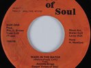 Funk Gospel 45 ANNETTE BRIGGS Wade in the Water VOICES OF SOUL HEAR