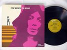 PETER BARDENS ANSWER VERVE FORECAST FTS 3088 US pressing. Vinyl LP