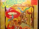 STEELY DAN    Can't Buy A Thrill   FACTORY SEALED   aor/prog   ABC LP