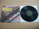 THE BEATLES - PLEASE PLEASE ME - RARE ORIG MONO BLACK GOLD VINYL LP DICK JAMES