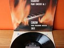 SXL 2114 Wbg Ed1 TCHAIKOVSKY piano concerto no. 1 CURZON - SOLTI VPO