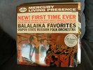 Balalaika favorites  LP classic record 45RPM  sealed 4 records Mercury SR 90310