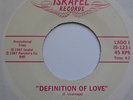 SUENOS Definition Of Love ISRAFEL lofi modern soul 45  unknown HEAR