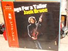 Jack Bruce / Songs For  A Tailor, Japan original LP,Promo White Label
