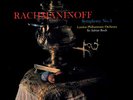 Rachmaninoff, Symphony No. 3 2LP Test Pressing SS