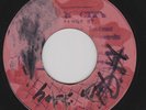LARRY & ALVIN - HUSH UP b/w Can't You Understand Blank SUPREME  ** Free Shipping