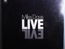 MILES DAVIS LIVE EVIL ULTRA-RARE SEALED '71 COLUMBIA 2LP SET w/ALTERNATIVE COVER