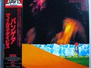 MILES DAVIS PANGAEA RARE ORIG 1976 JAPANESE-ONLY 2-LP SET w/OB+INSERT+BOOKLET