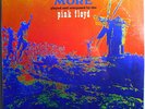 PINK FLOYD MORE (ORIGINAL SOUNDTRACK) VERY RARE SEALED 1969 HARVEST PROMO LP