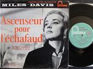 MILES DAVIS BARNEY WILLEN OST ASCENCEUR POUR L'ECHAFAUD BIEM 1957 FONTANA   hear