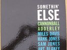 Cannonball Adderley - Somethin' else - Blue Note 1595 - Original NM- / NM-
