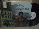 Babs Gonzales - Tales of Manhattan LP Jaro Intl rare promo VG++ JAM5000