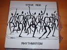 Steve Reid 
