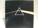 PINK FLOYD The Dark Side Of The Moon (Harvest) 1st Press +Inserts UNPLAYED MINT