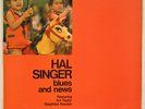 HAL SINGER modal jazz LP FUTURA “Blues and News” orig French ’71   nm SUPERB
