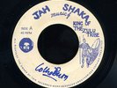 Collie Dread - Jah Promise (Jah Shaka) UK orig 7