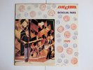 RARE double 33T /  2 LP THE CURE Live in Bataclan 17 dec. 1979 PARIS