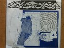 Dystopia Grief 7